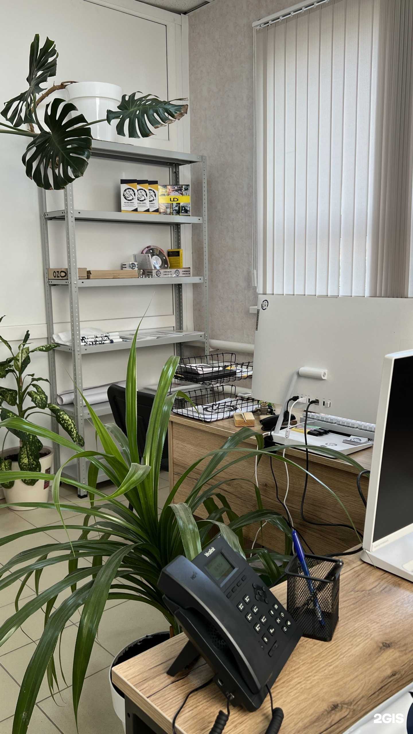 Отзывы на компанию ЮНЦ Линкс в г. Ростов-на-Дону c фото