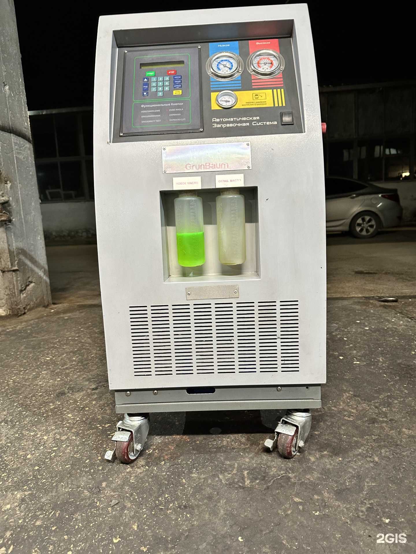 Отзывы на компанию Avtobox в Новороссийске c фото