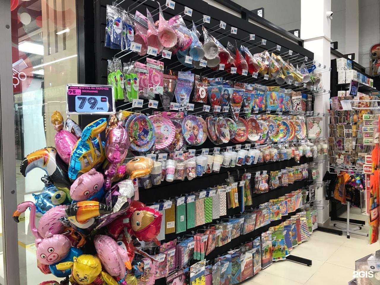 Отзывы на компанию ПозитивОпт в Ульяновске c фото