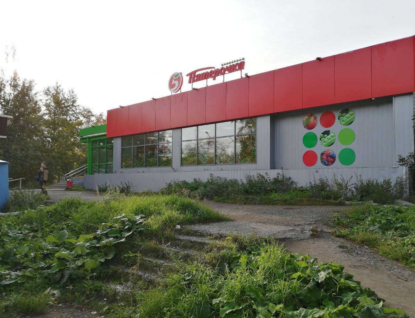 Отзывы на компанию Страховой агент в Челябинске c фото