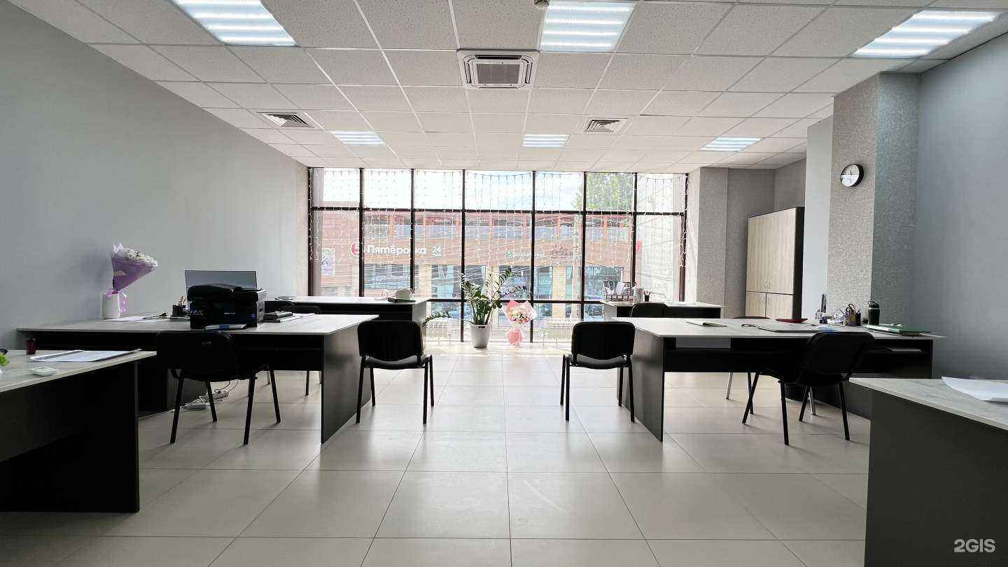 Отзывы на компанию Delta Home в г. Астрахань c фото