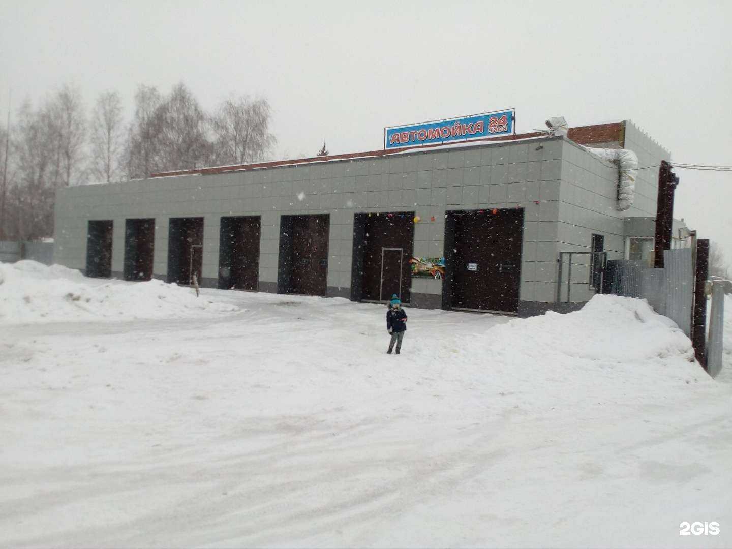 Отзывы на компанию Космос авто в Казани c фото - фотография 2 из 2