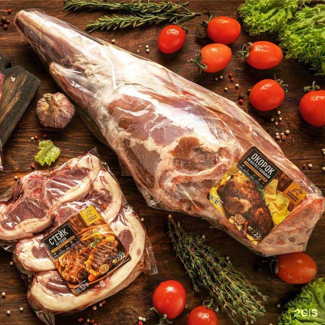 Отзывы на компанию Премьер в г. Красноярск c фото