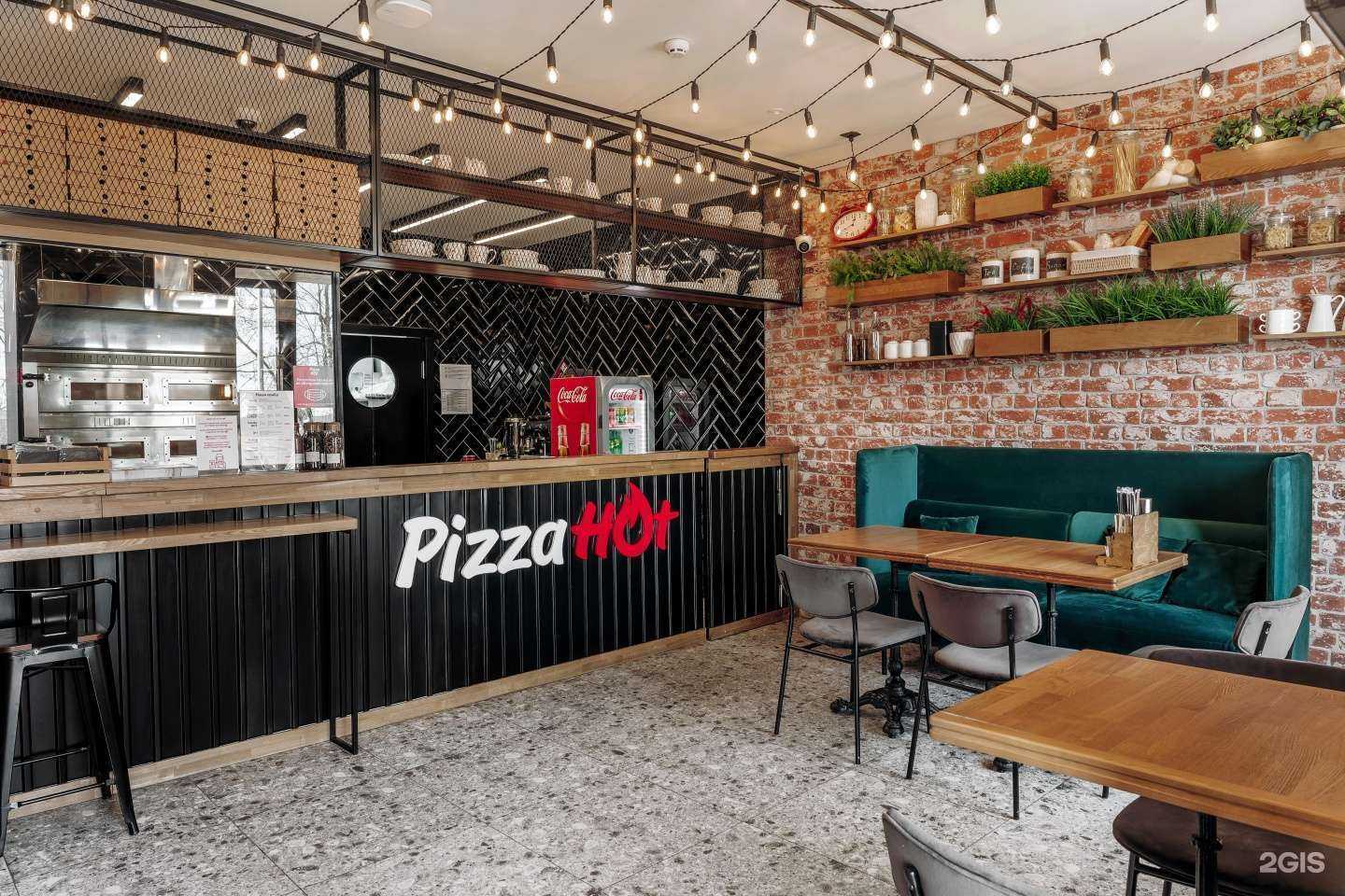 Отзывы на компанию Пицца hot в г. Иркутск c фото