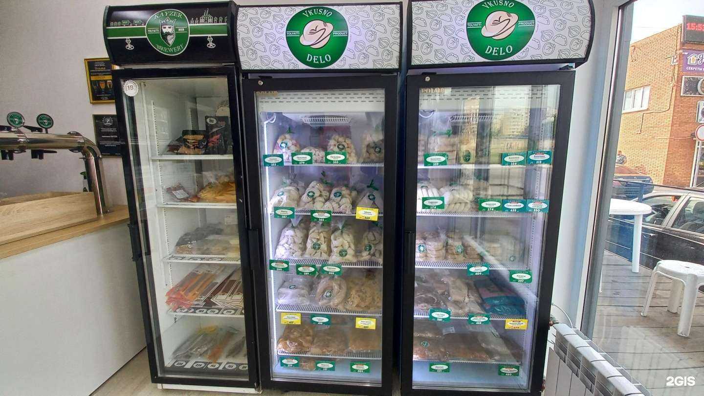 Отзывы на компанию Kayzer в Тольятти c фото