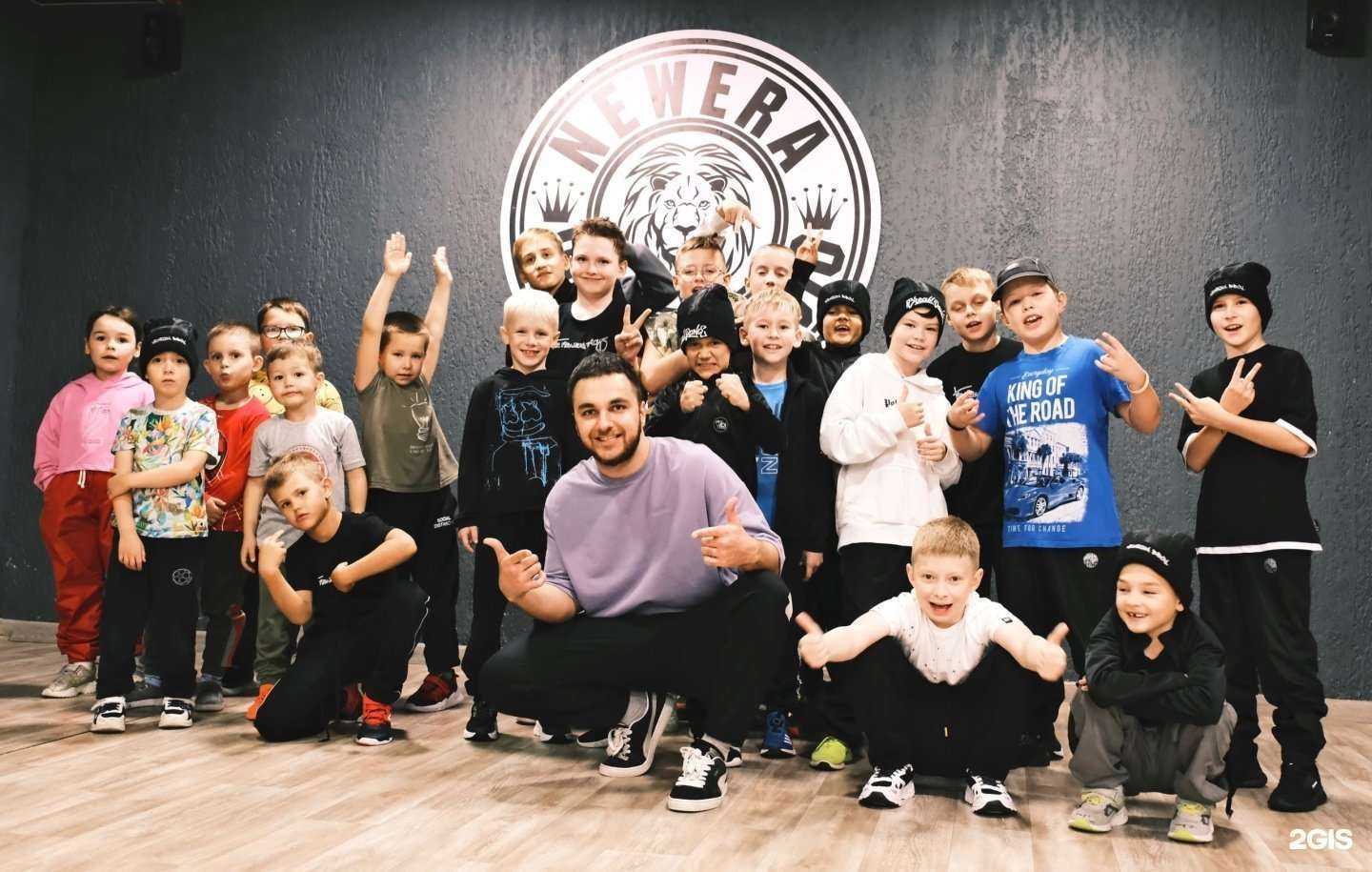 Отзывы на компанию New Era в г. Мегион c фото