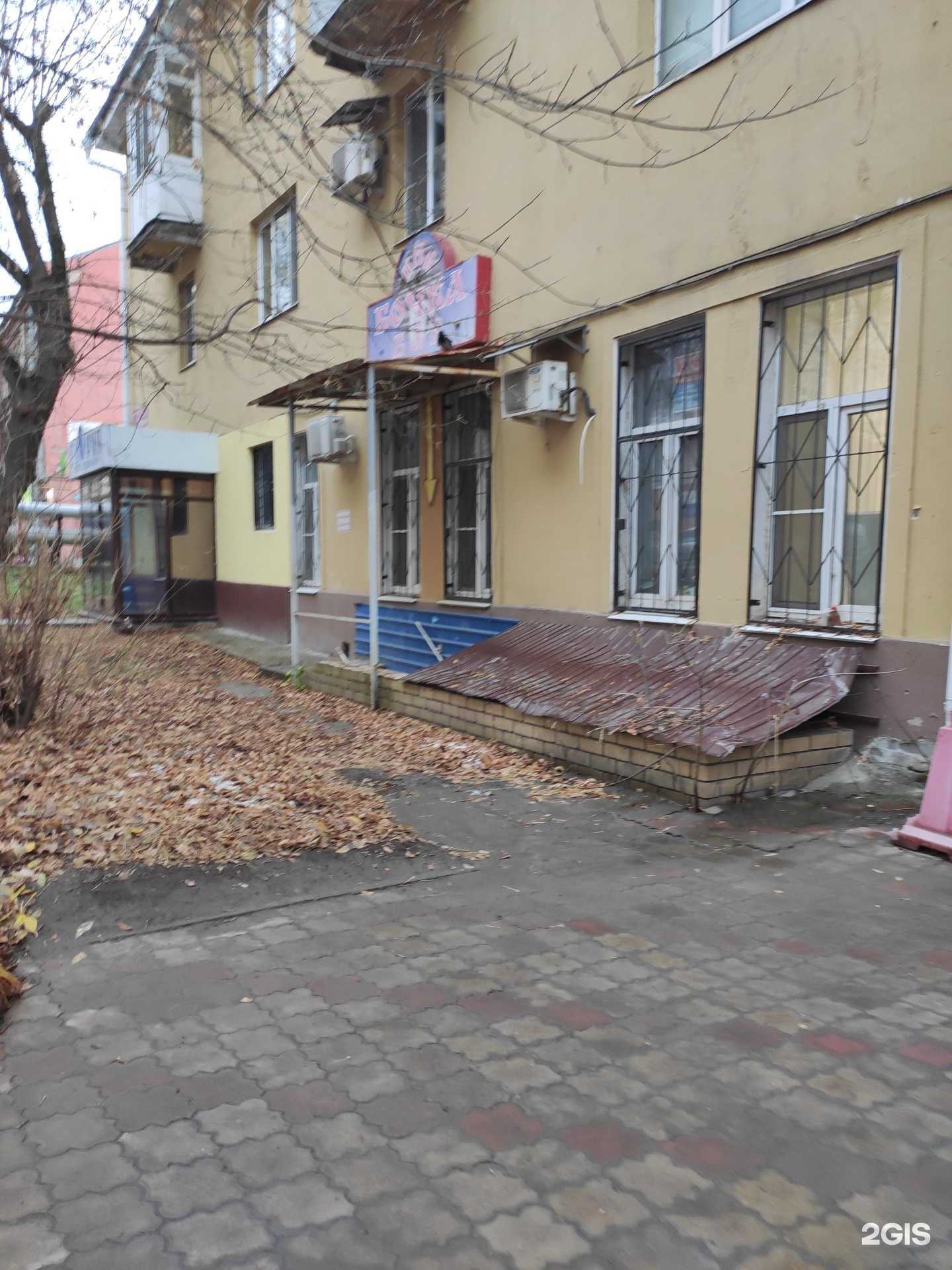 Отзывы на компанию Студия красоты в Нижнем Новгороде c фото