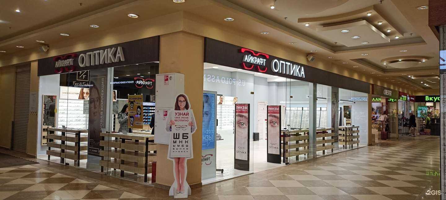 Отзывы на компанию Айкрафт в г. Калуга c фото