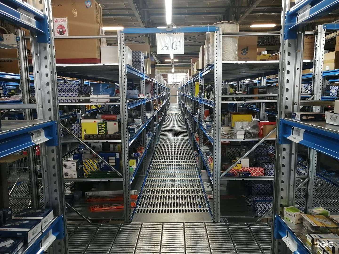 Отзывы на компанию Armtek в г. Тольятти c фото