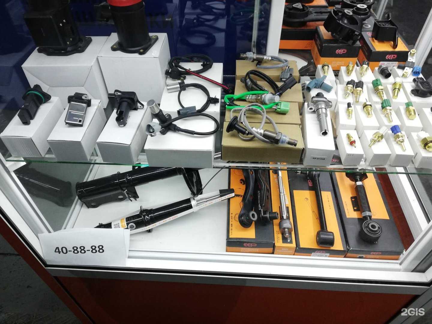 Отзывы на компанию AVS-group в Улан-Удэ c фото