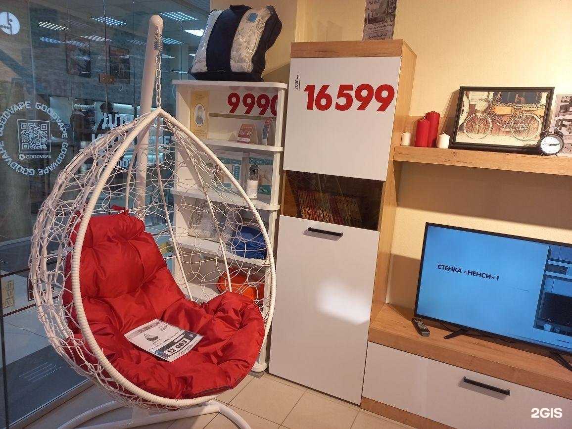 Отзывы на компанию Первый гипермаркет мебели в Тюмени c фото