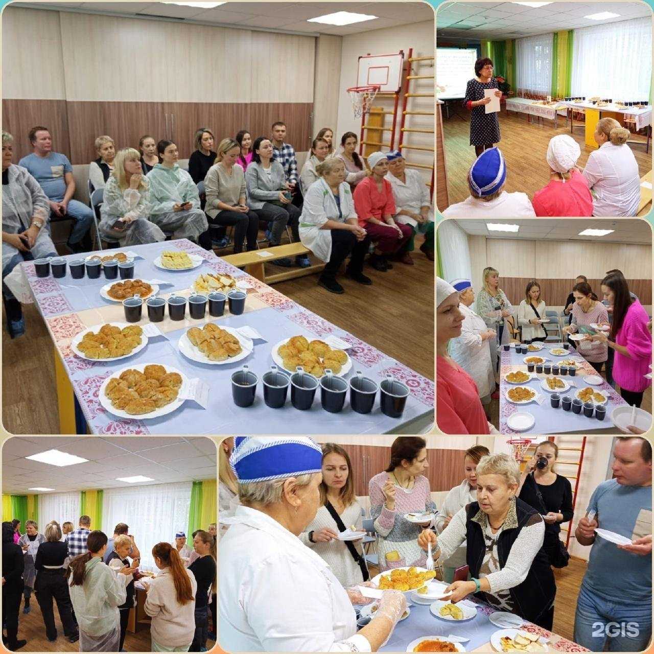 Отзывы на компанию Детский сад №190 в г. Ярославль c фото