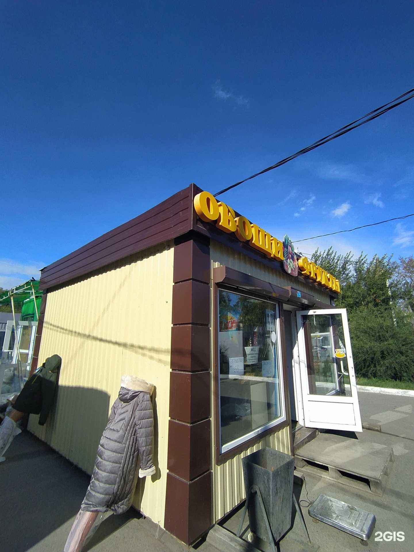 Отзывы на компанию Сервис ремонта автомагнитол в Омске c фото