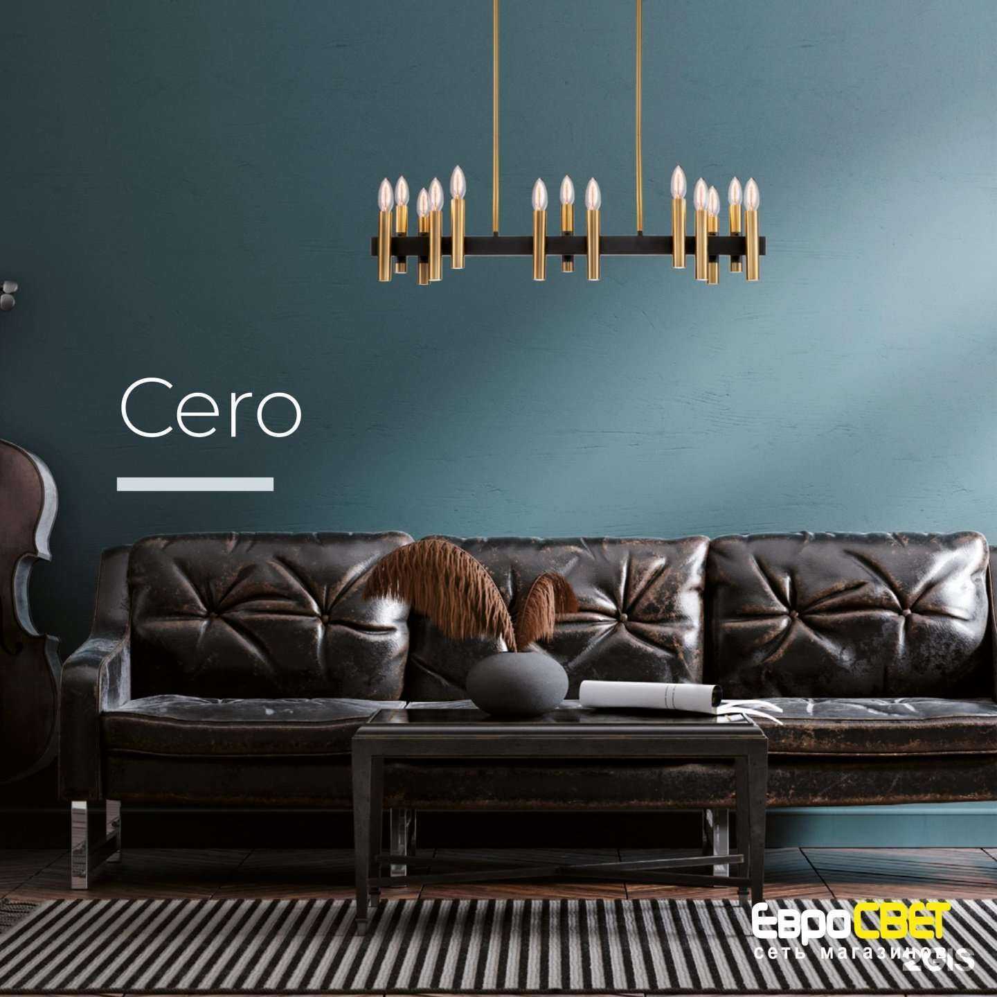 Отзывы на компанию Евросвет в г. Октябрьский c фото