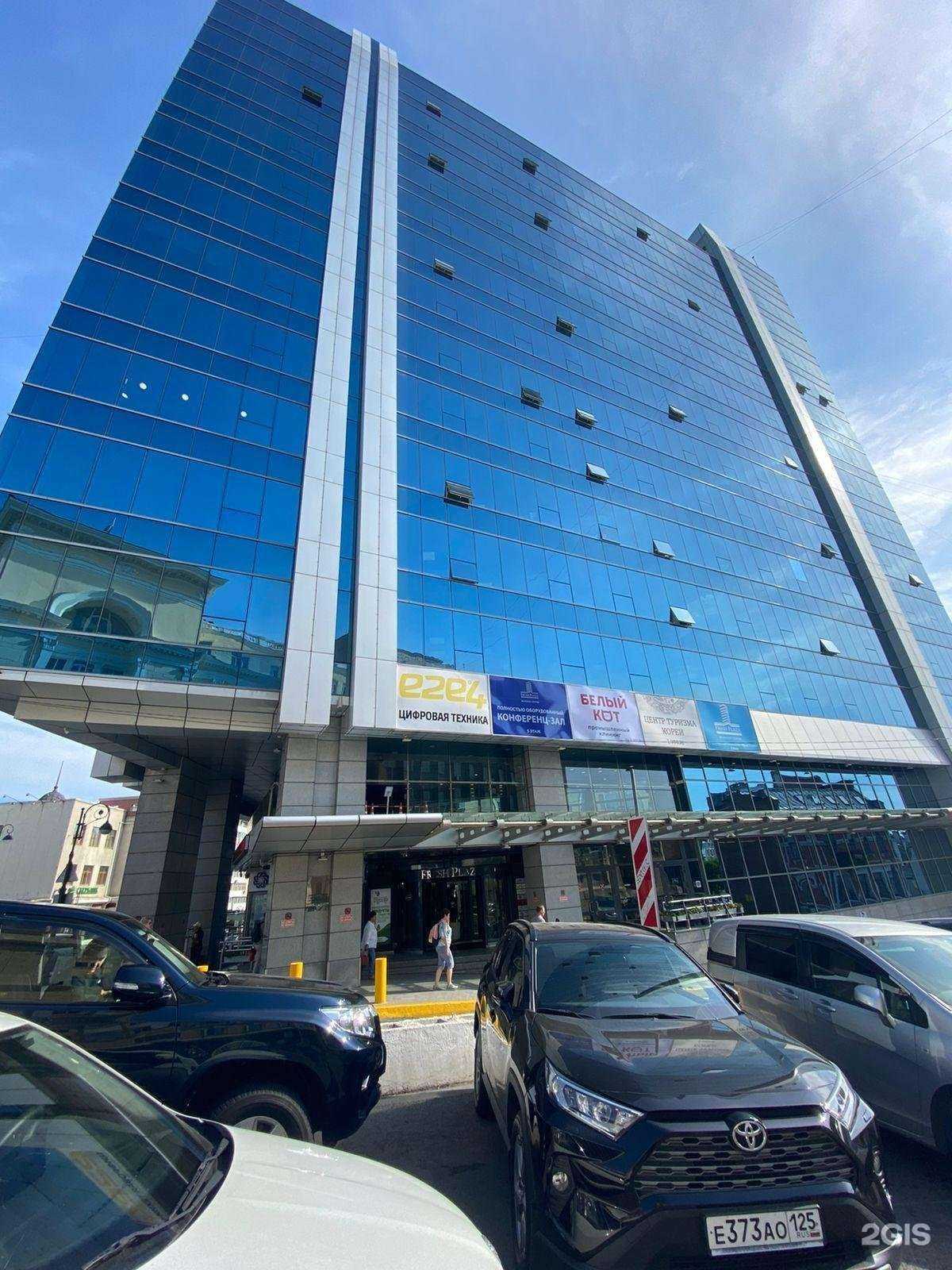 Отзывы на компанию Капитал Life в Владивостоке c фото