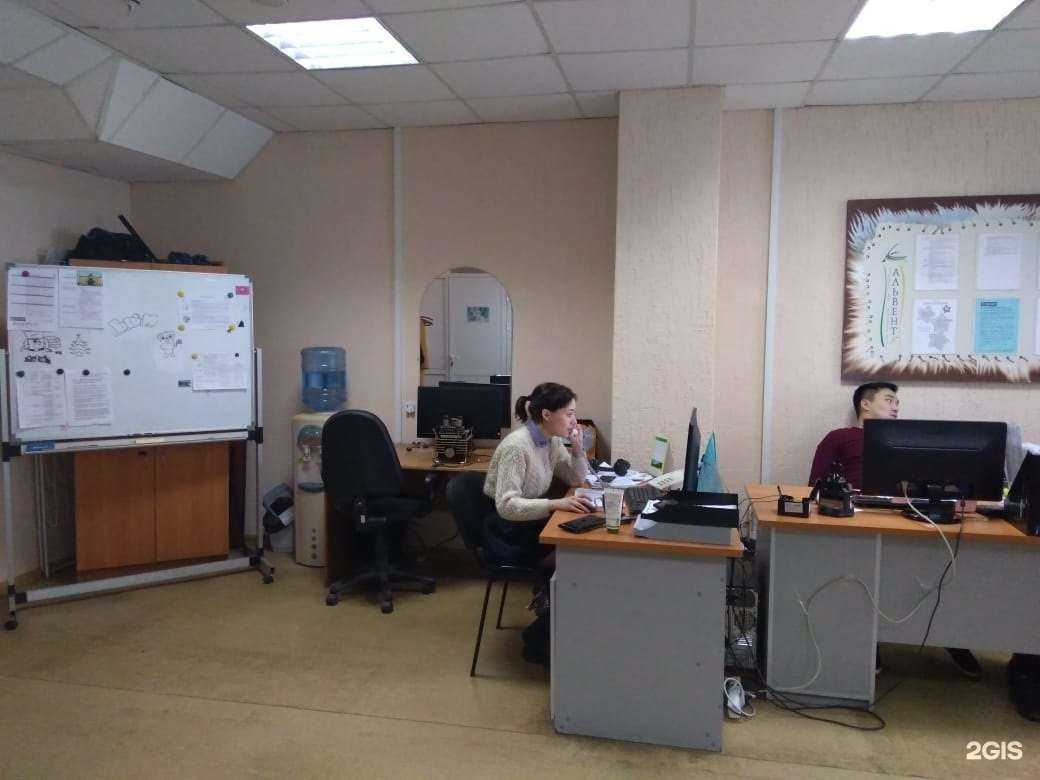 Отзывы на компанию Альвента в Саратове c фото