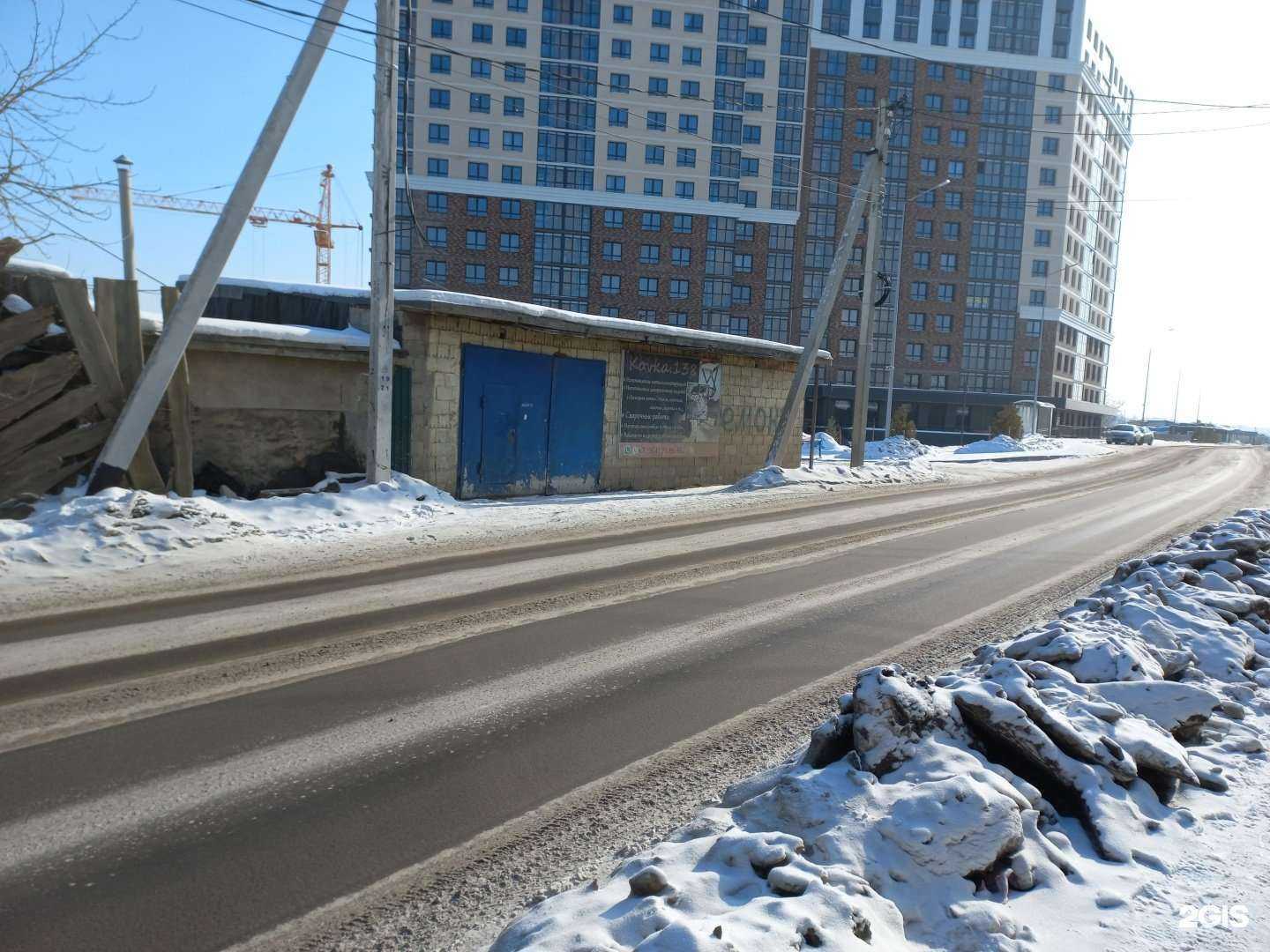 Отзывы на компанию Ковка 138 в Иркутске c фото - фотография 2 из 2