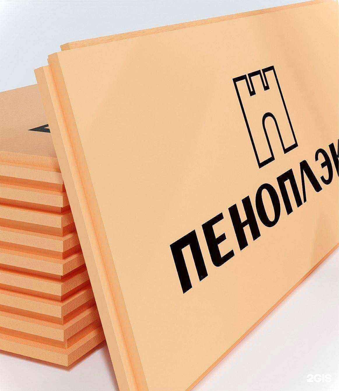 Отзывы на компанию Лидер в г. Уфа c фото