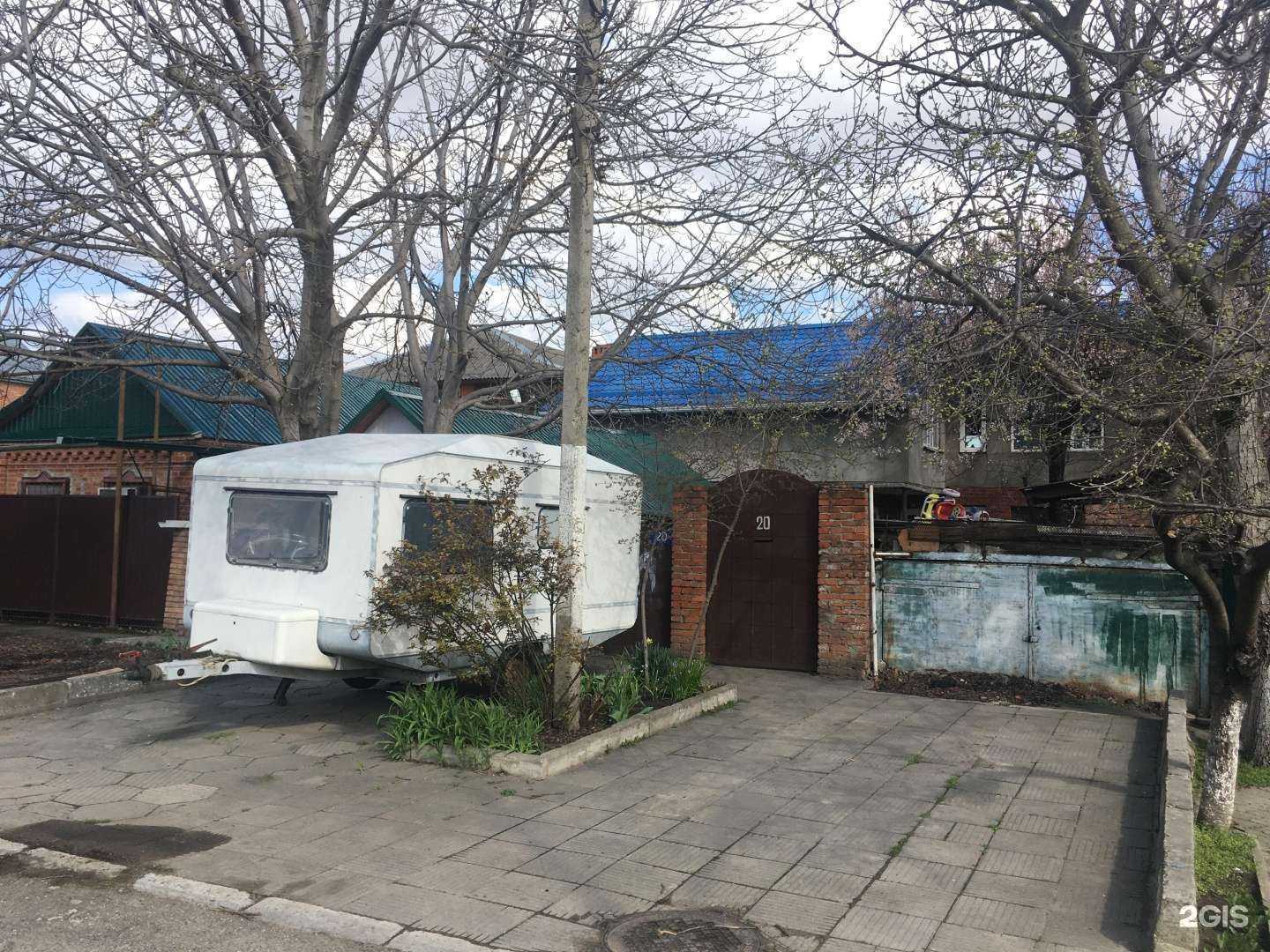 Отзывы на компанию Грузомагия.рф в Краснодаре c фото