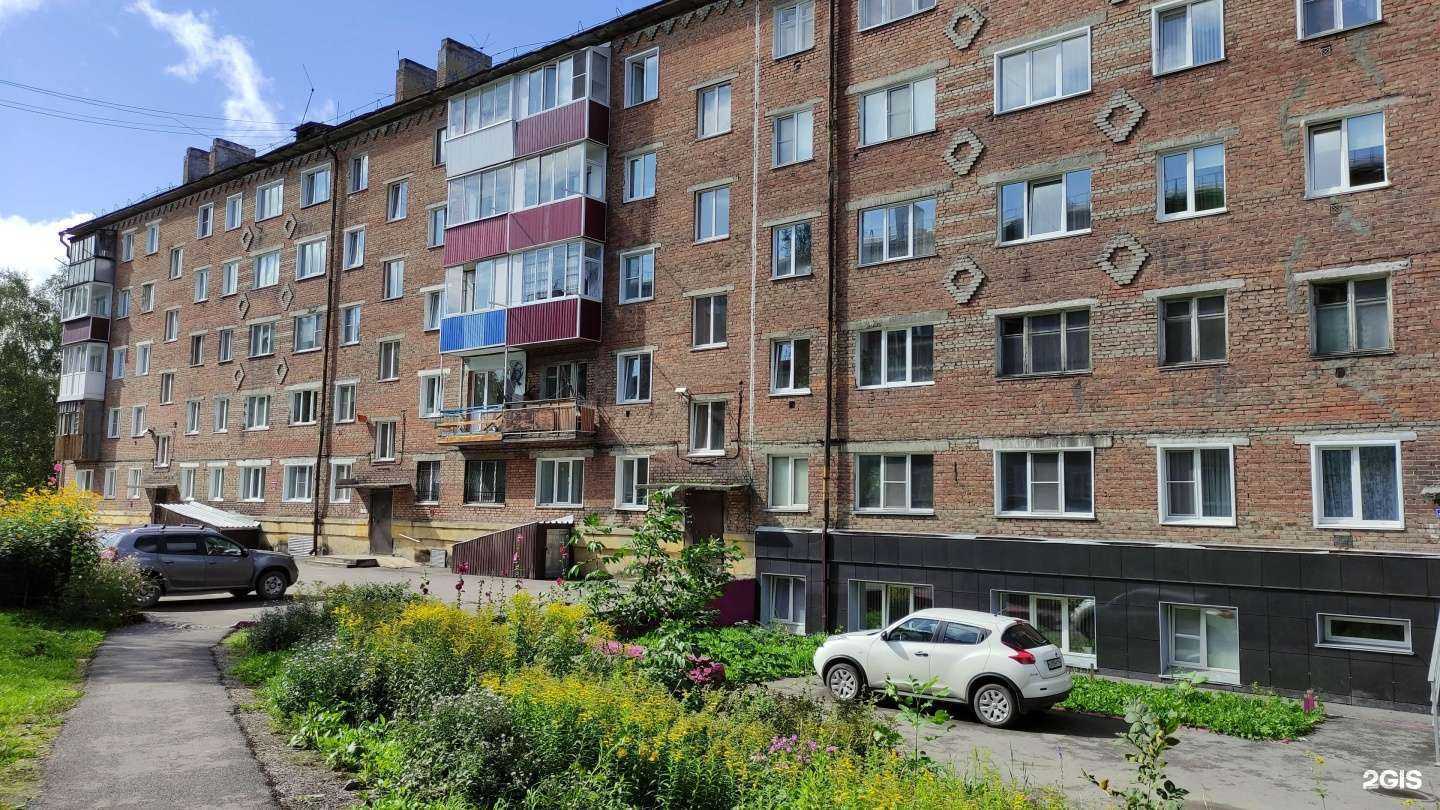 Отзывы на компанию Огоньки в Прокопьевске c фото - фотография 2 из 2