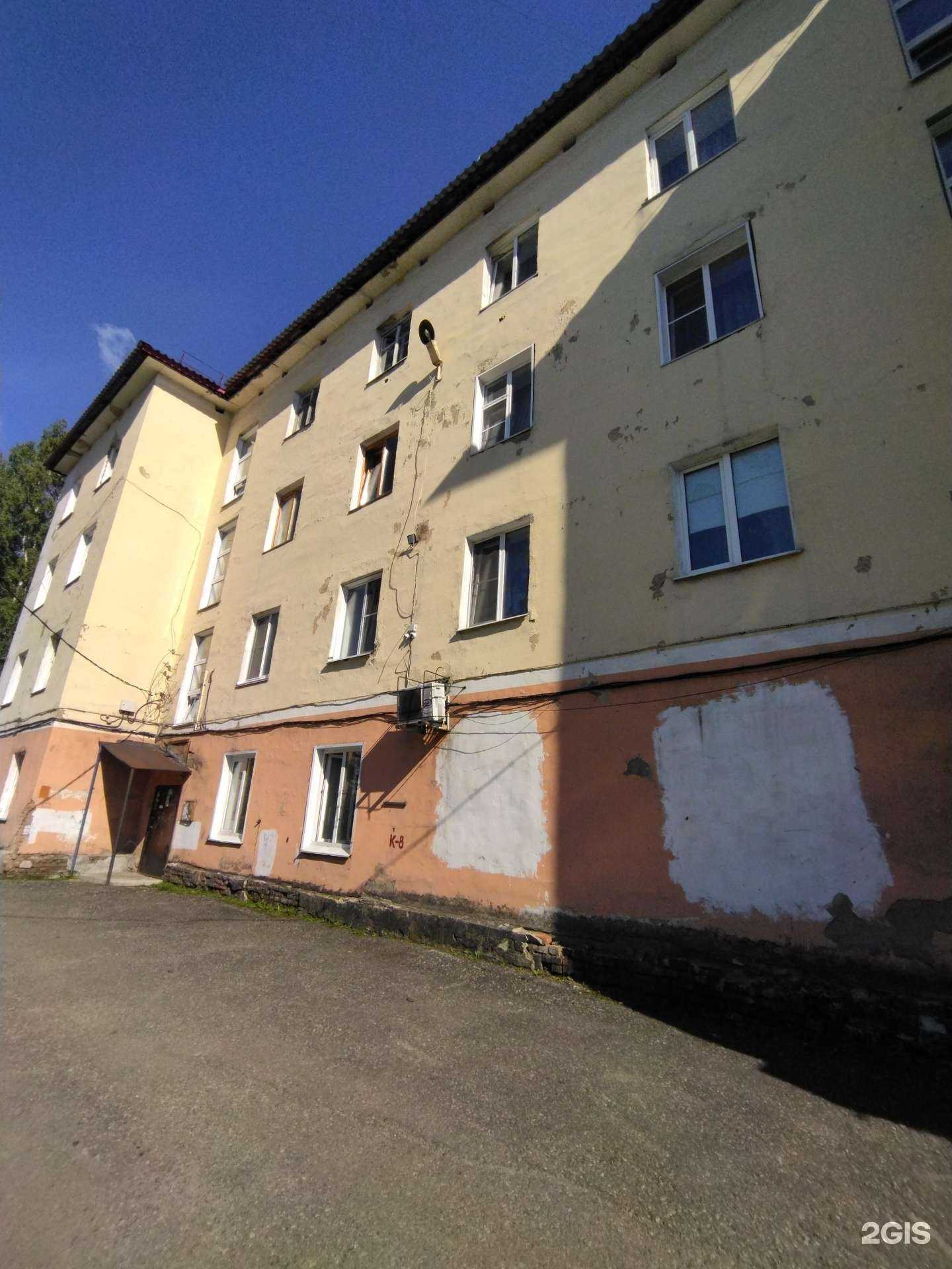 Отзывы на компанию кТл в Междуреченске c фото - фотография 2 из 2