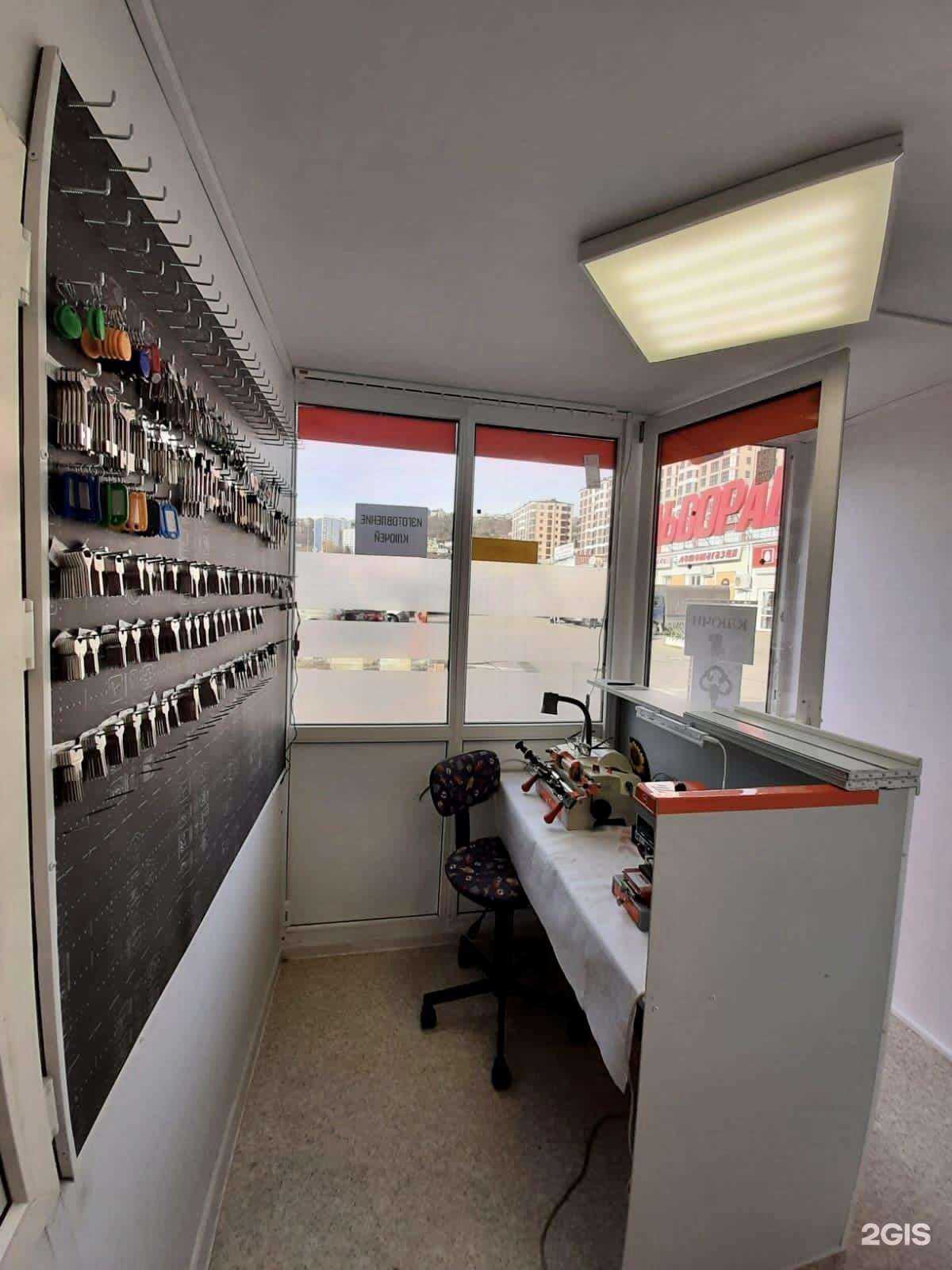 Отзывы на компанию Город в г. Сочи c фото