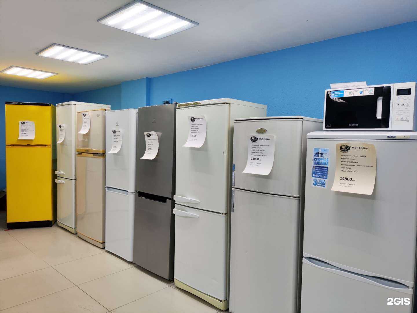 Отзывы на компанию Мбт-Сервис в Екатеринбурге c фото