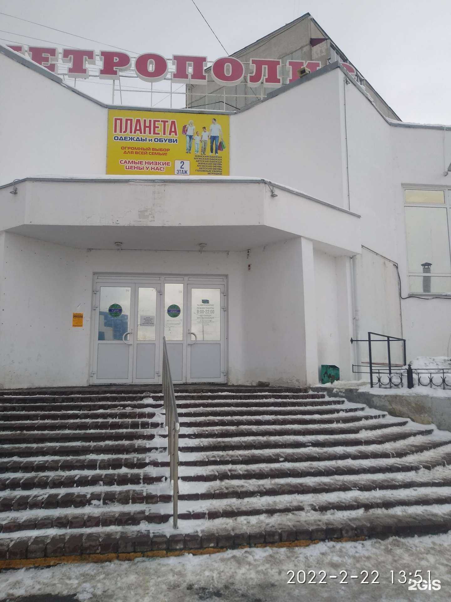 Отзывы на компанию Азалия в Кургане c фото