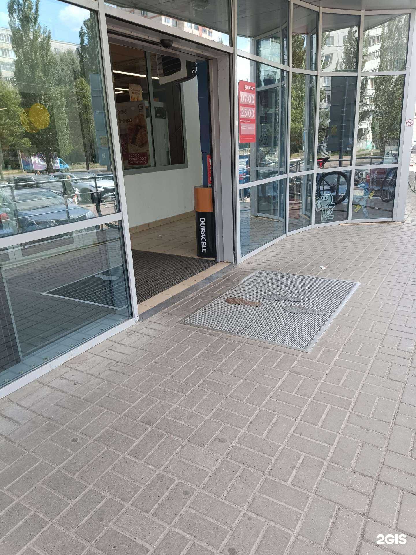 Отзывы на компанию Duracell в Казани c фото