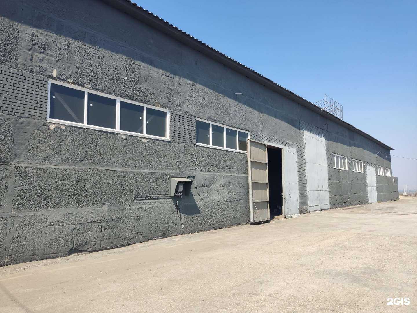 Отзывы на компанию Барнаульский завод приводных цепей в г. Барнаул c фото