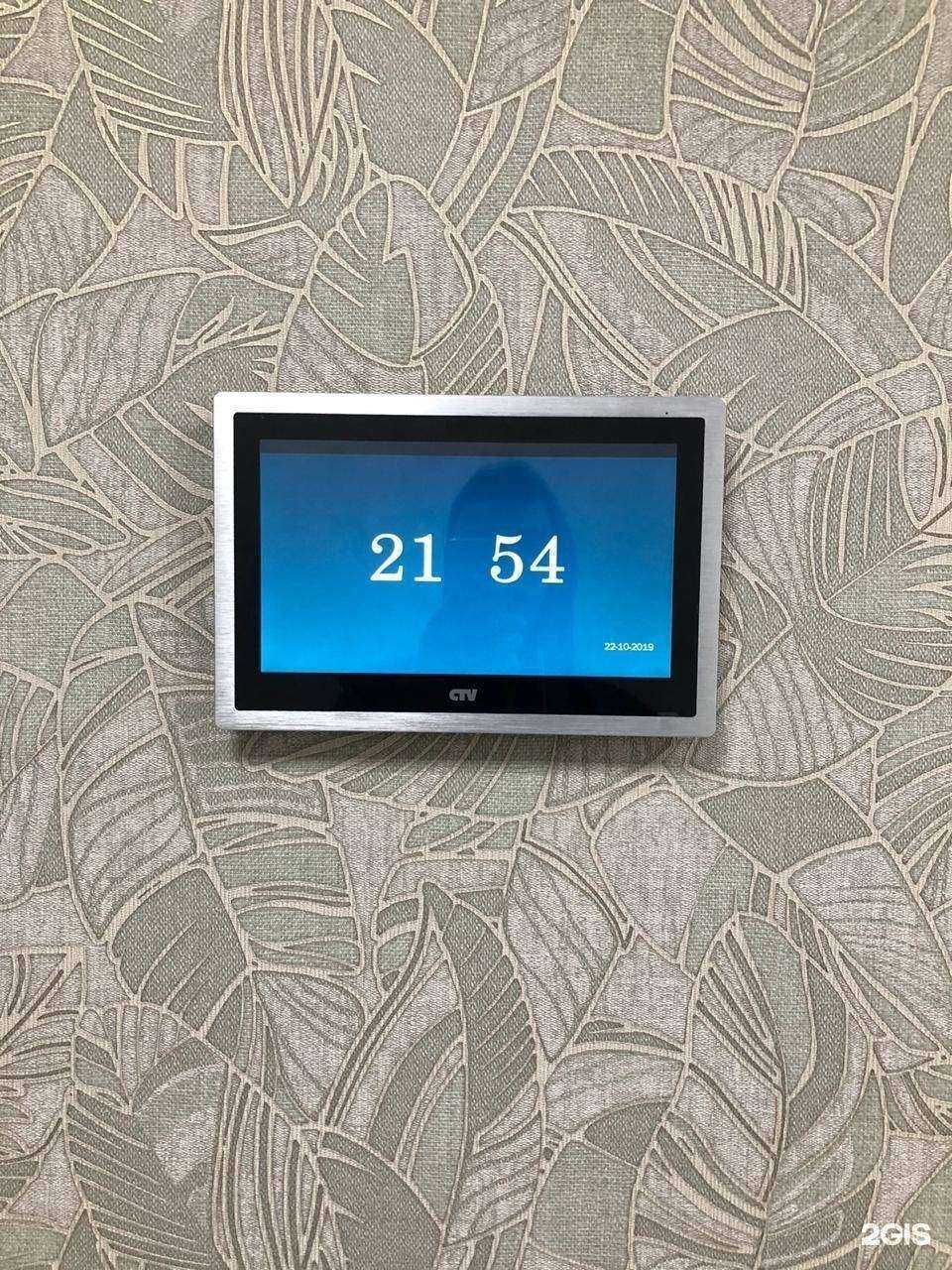 Отзывы на компанию Умный дом в Новосибирске c фото