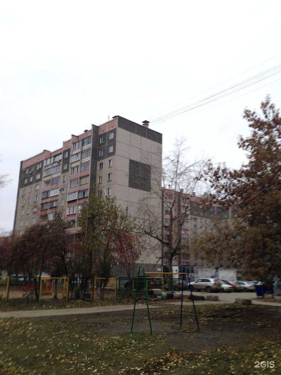 Отзывы на компанию Эковен в Челябинске c фото - фотография 2 из 2