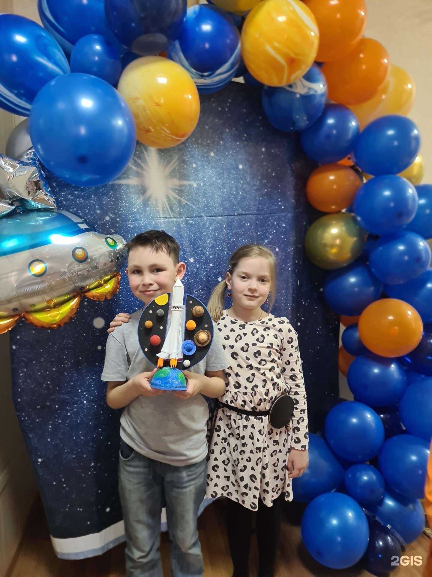 Отзывы на компанию Галилео в г. Астрахань c фото