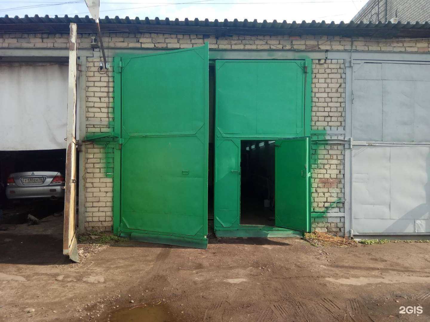 Отзывы на компанию Бо в Ярославле c фото - фотография 2 из 2