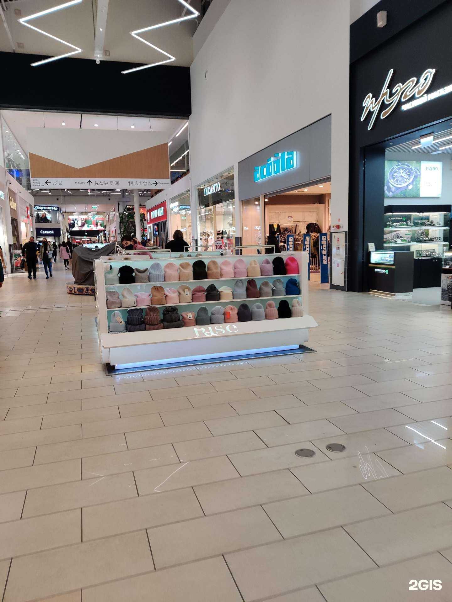 Отзывы на компанию Rise в Уфе c фото