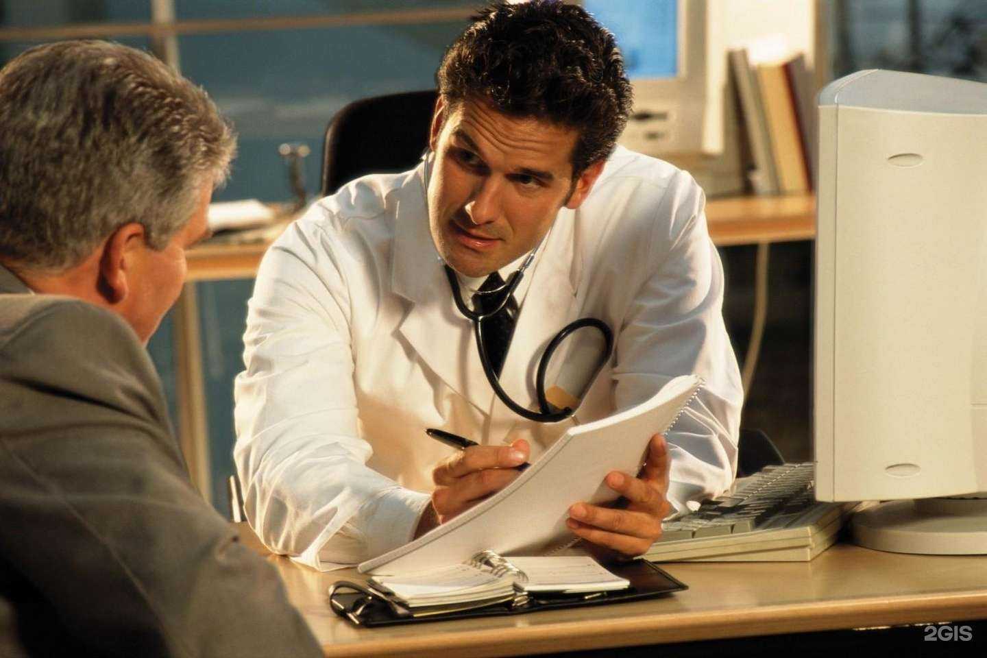 Отзывы на компанию Центр изучения проблем здравоохранения и образования в г. Видное c фото