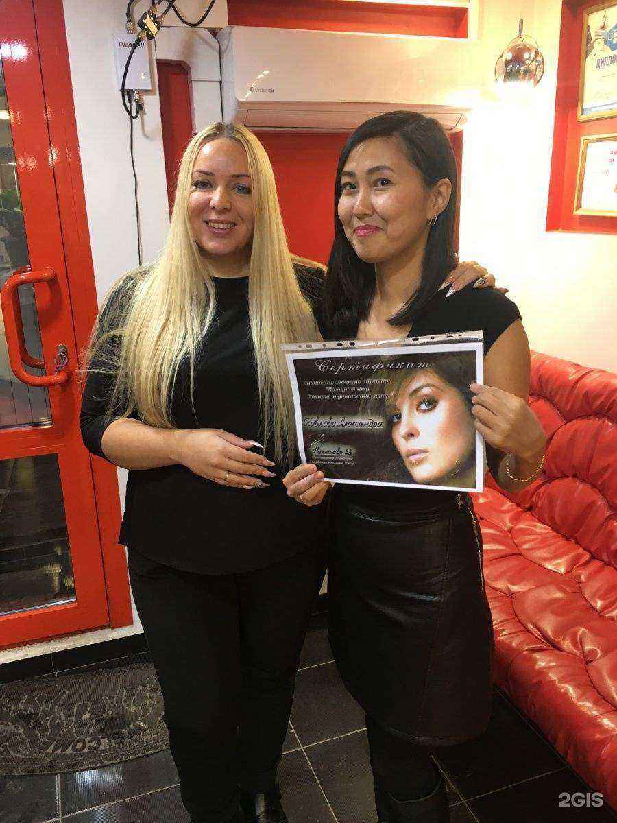 Отзывы на компанию Велла в Иркутске c фото