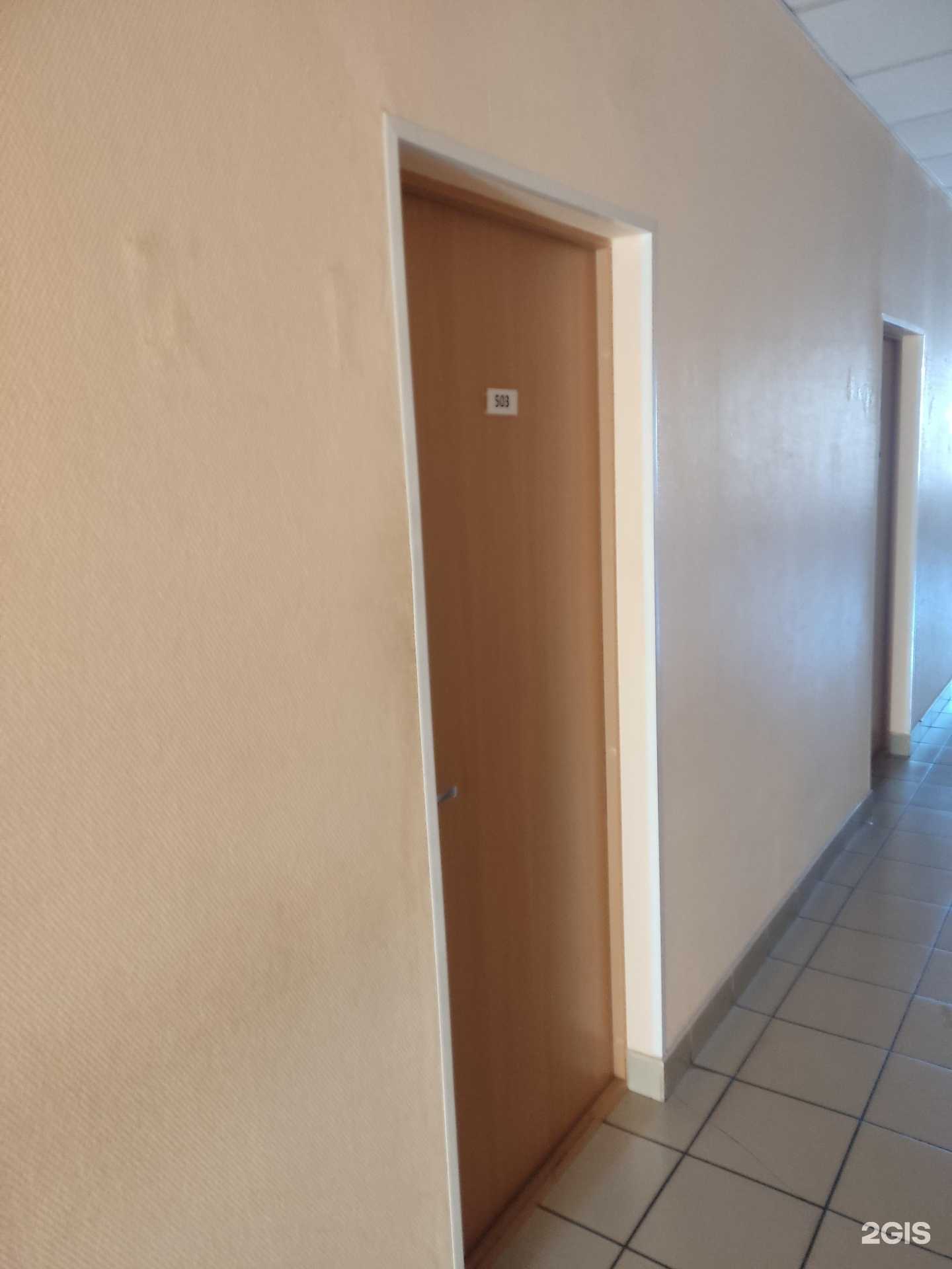 Отзывы на компанию Тип топ сервис в г. Барнаул c фото