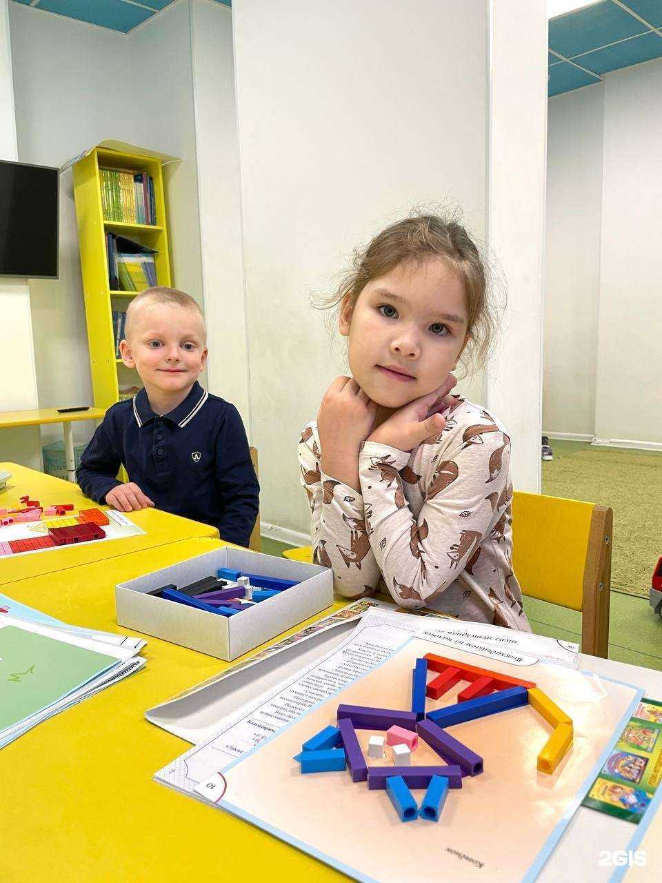 Отзывы на компанию Child city в Уфе c фото