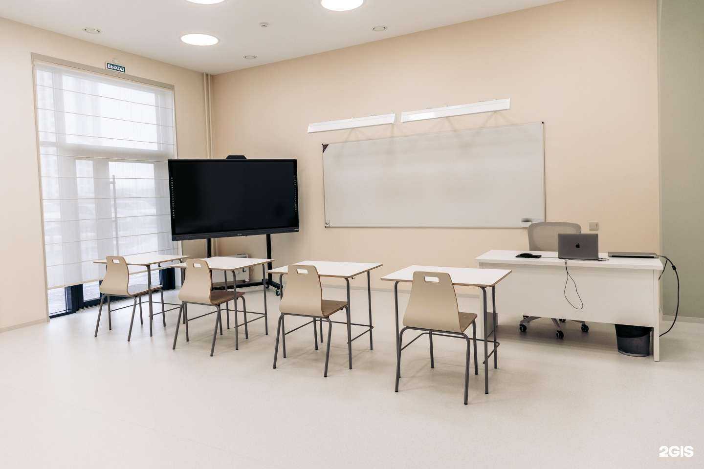 Отзывы на компанию На пять! в Тюмени c фото