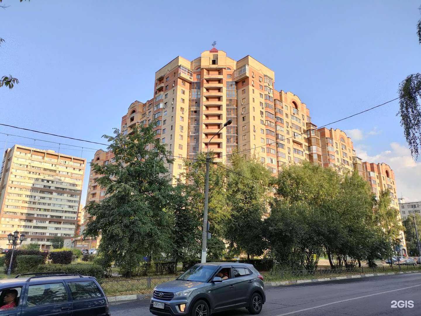 Отзывы на компанию Атмосфера в Долгопрудном c фото - фотография 2 из 2