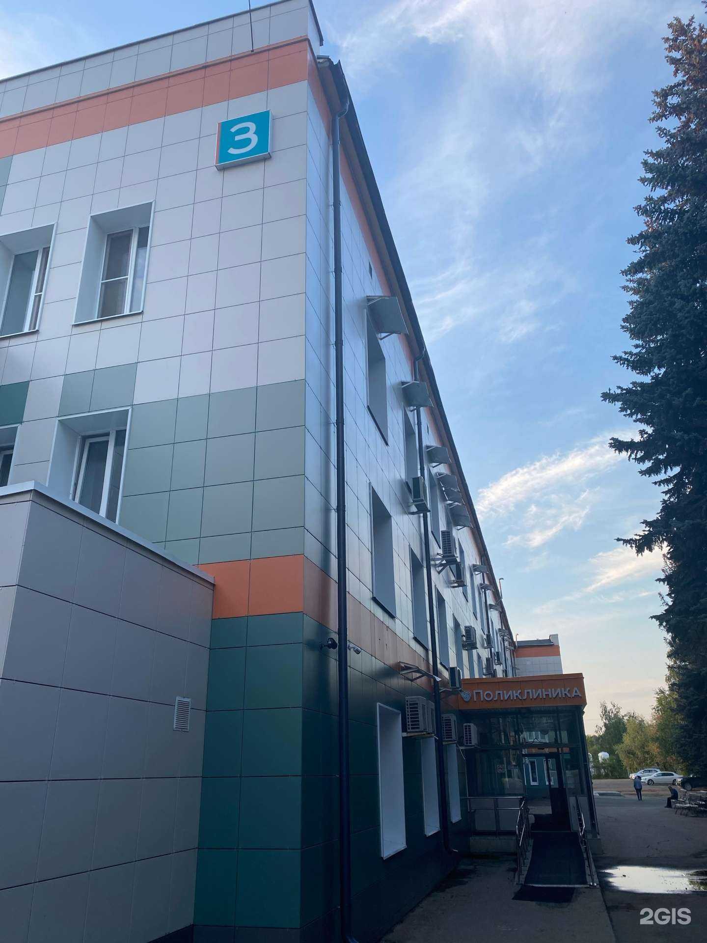 Отзывы на компанию Таттехмедфарм в Казани c фото