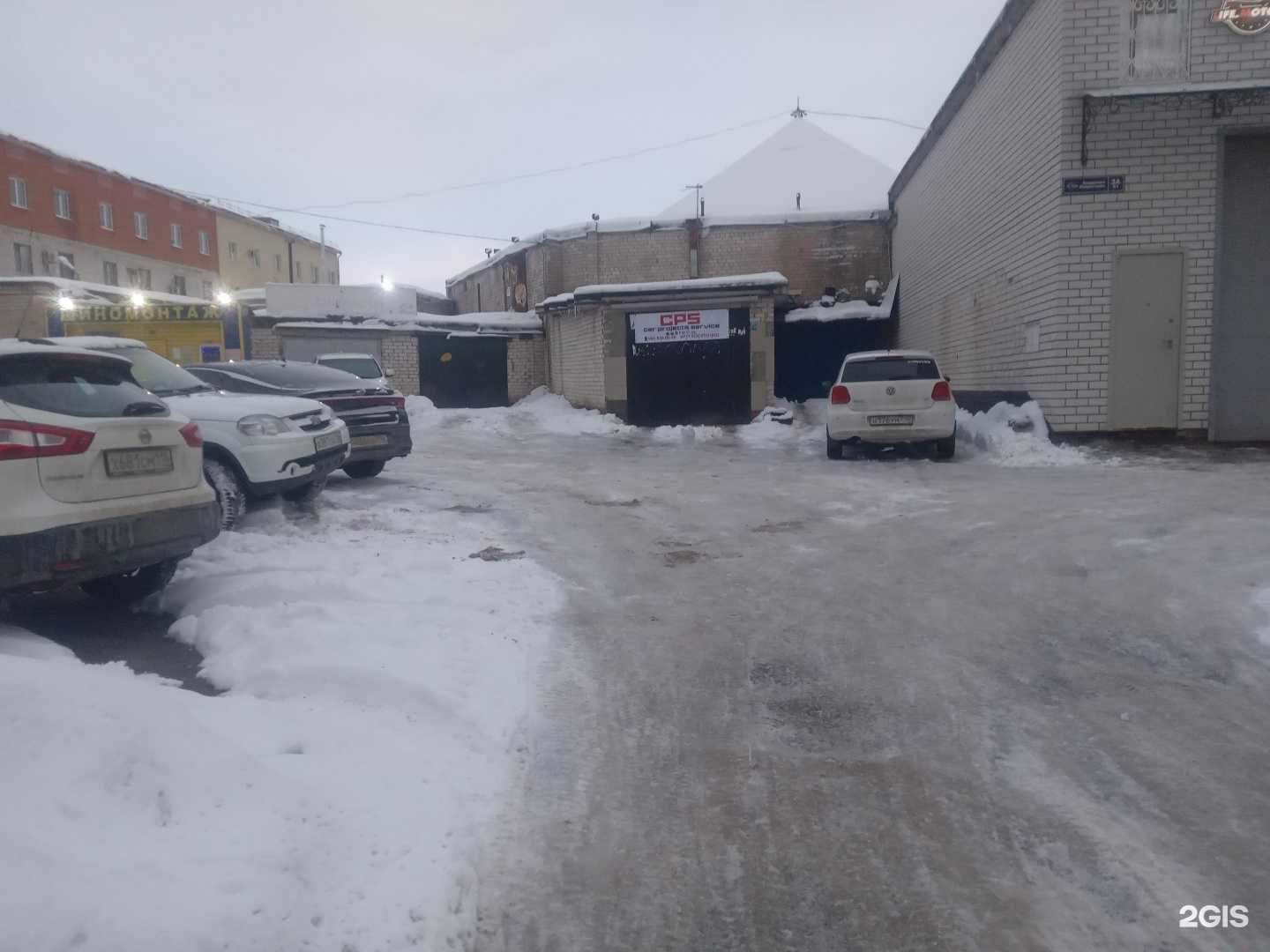 Отзывы на компанию Life Motors в Казани c фото - фотография 2 из 2