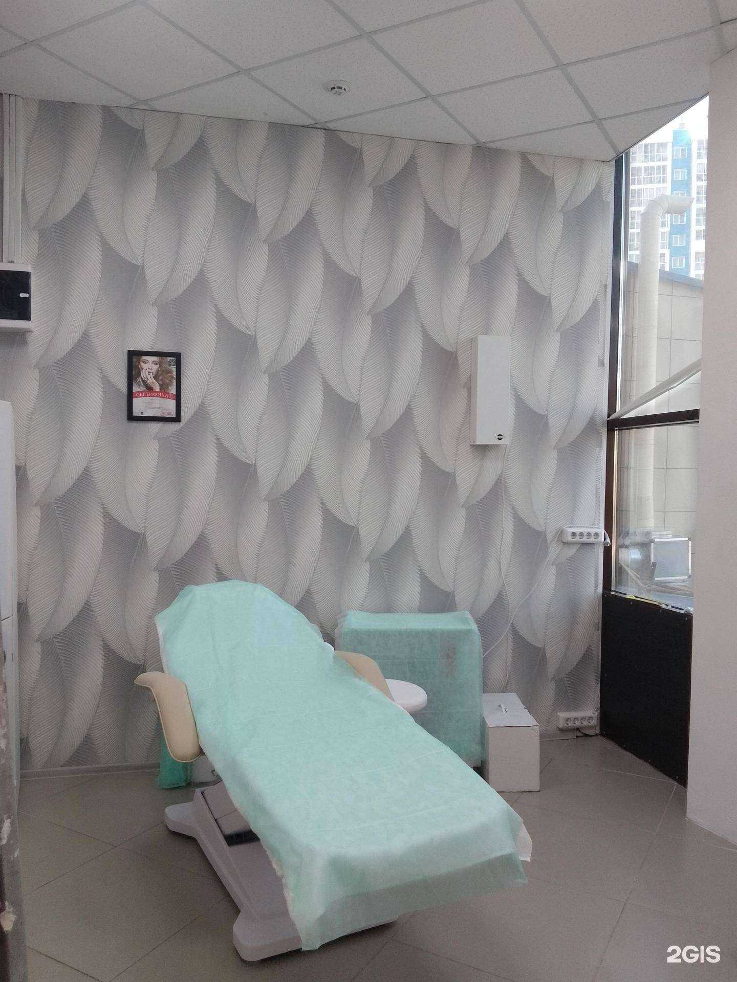 Отзывы на компанию Beauty room в Иркутске c фото