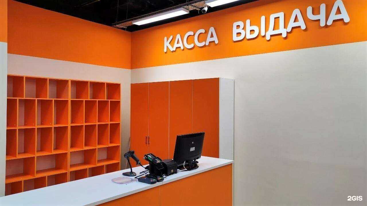 Отзывы на компанию DNS в Туле c фото