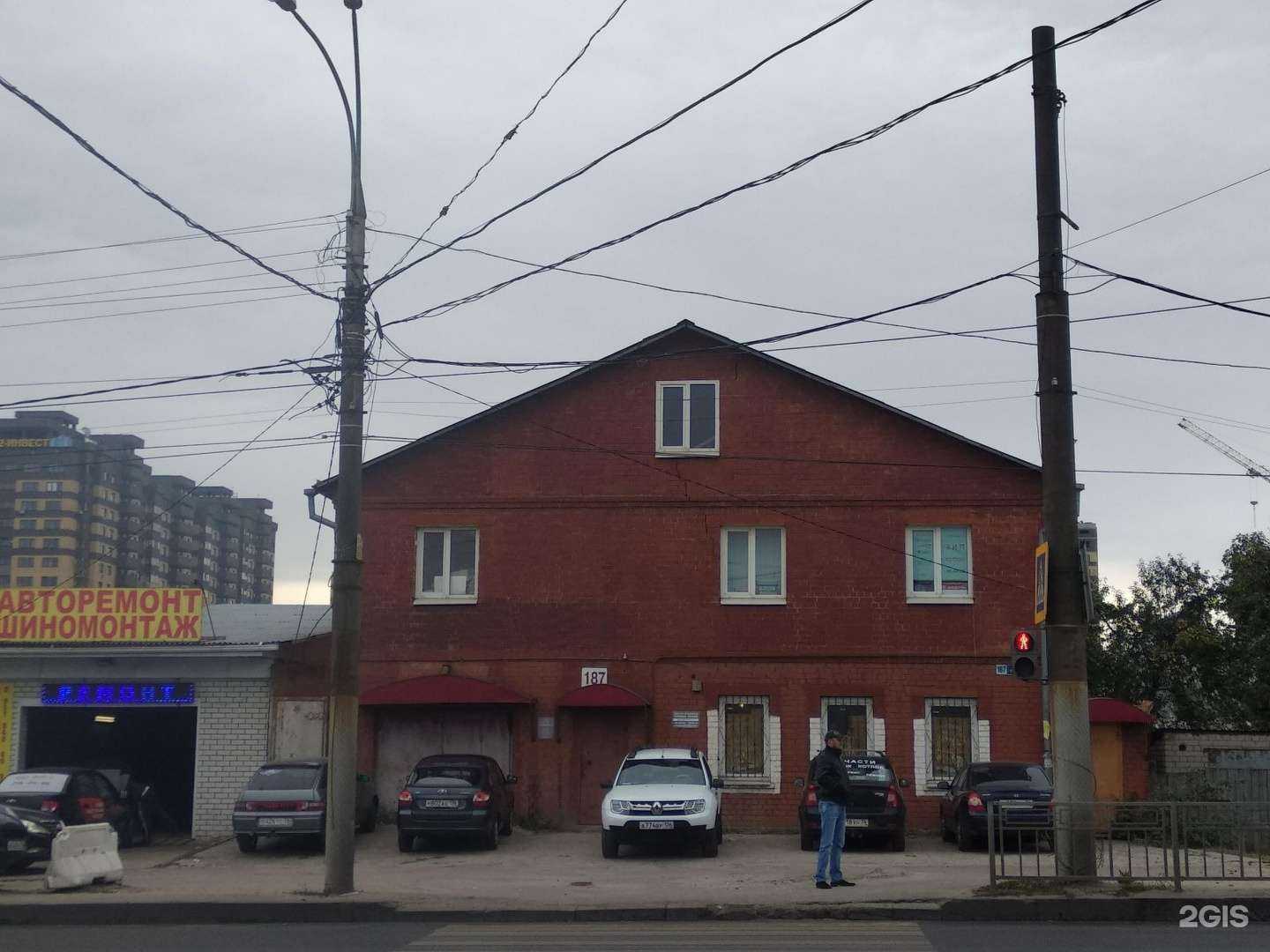 Отзывы на компанию СанТех+ в Воронеже c фото - фотография 2 из 2