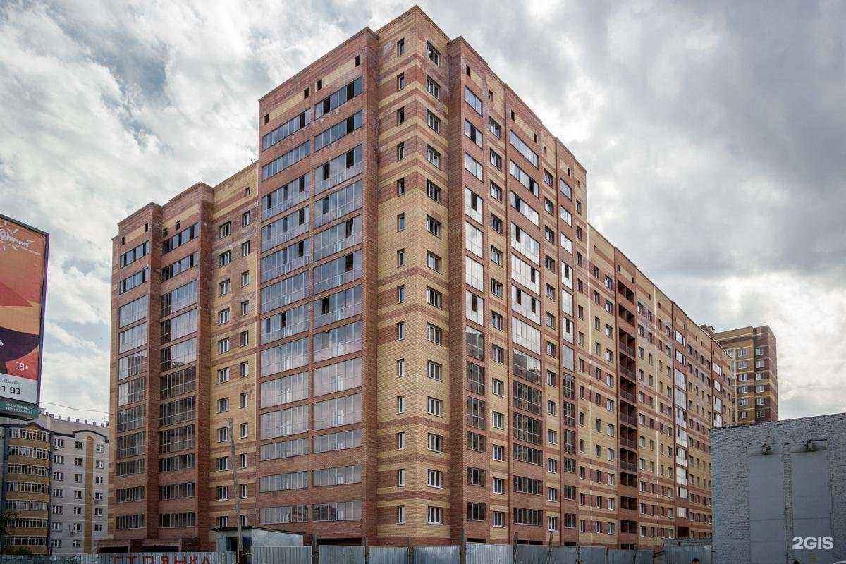 Отзывы на компанию Жильё-Строй в Казани c фото - фотография 2 из 2