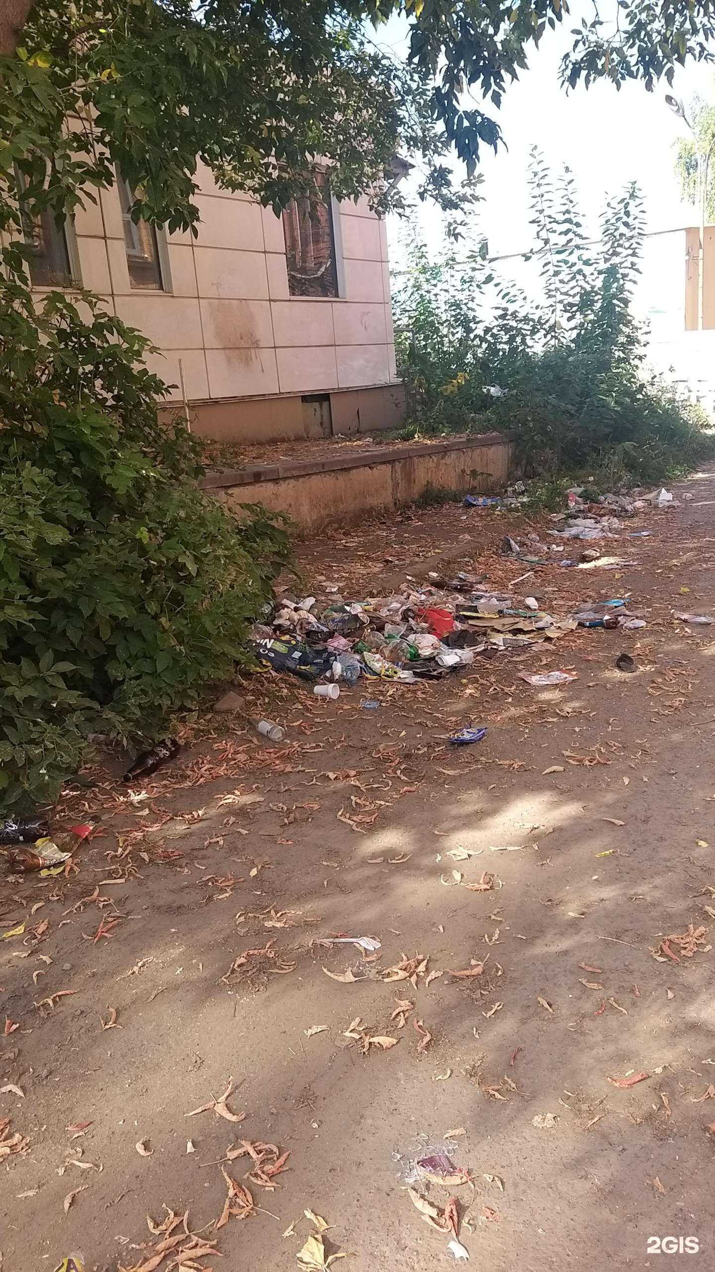 Отзывы на компанию ЭкоПост в г. Ижевск c фото