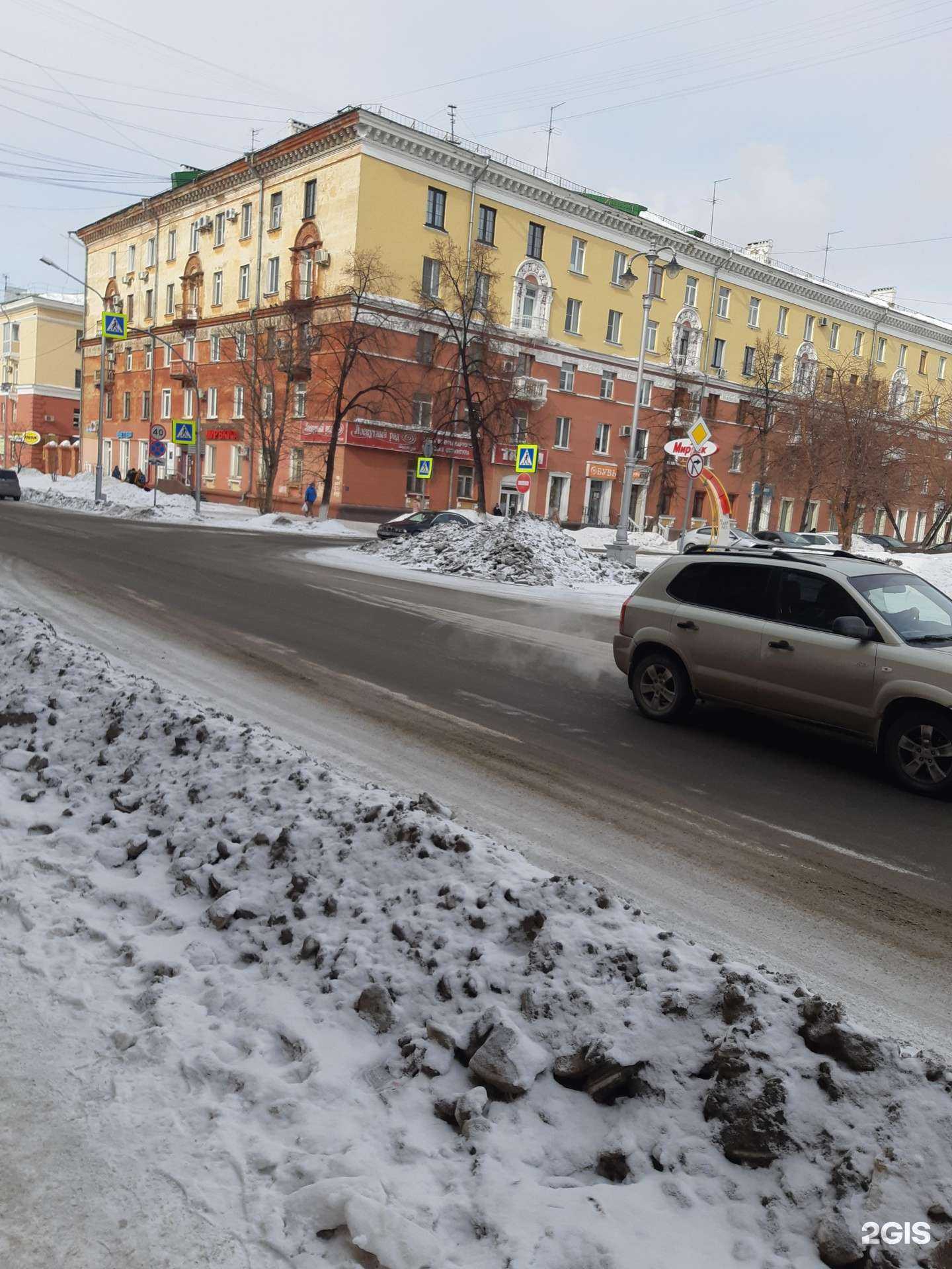 Отзывы на компанию Шанталь в Кемерове c фото - фотография 2 из 2