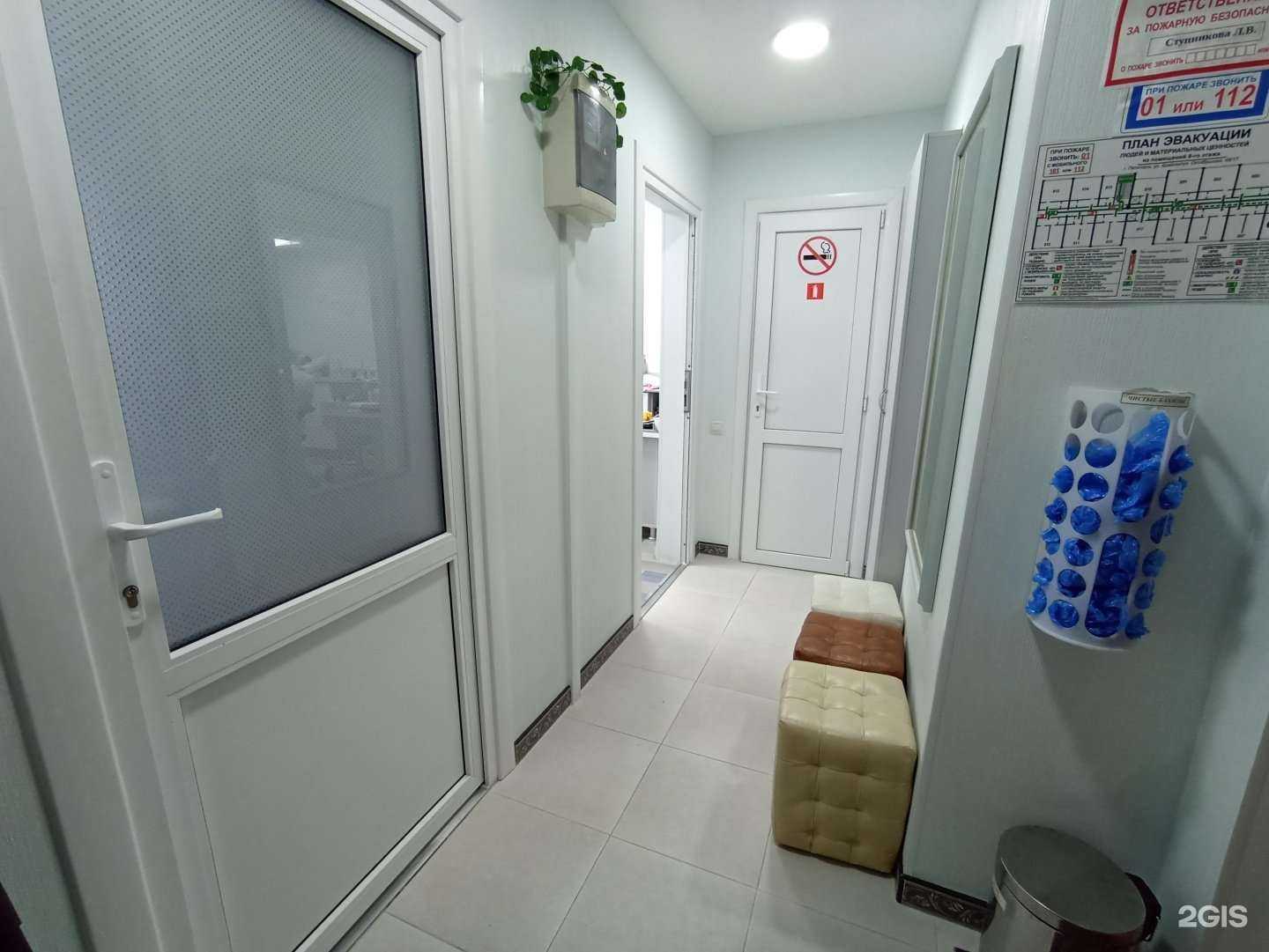 Отзывы на компанию Мила-дент в г. Пятигорск c фото